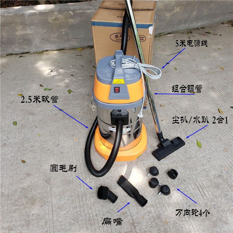 Power Tools Company - High-power cleaning company, car wash, special
