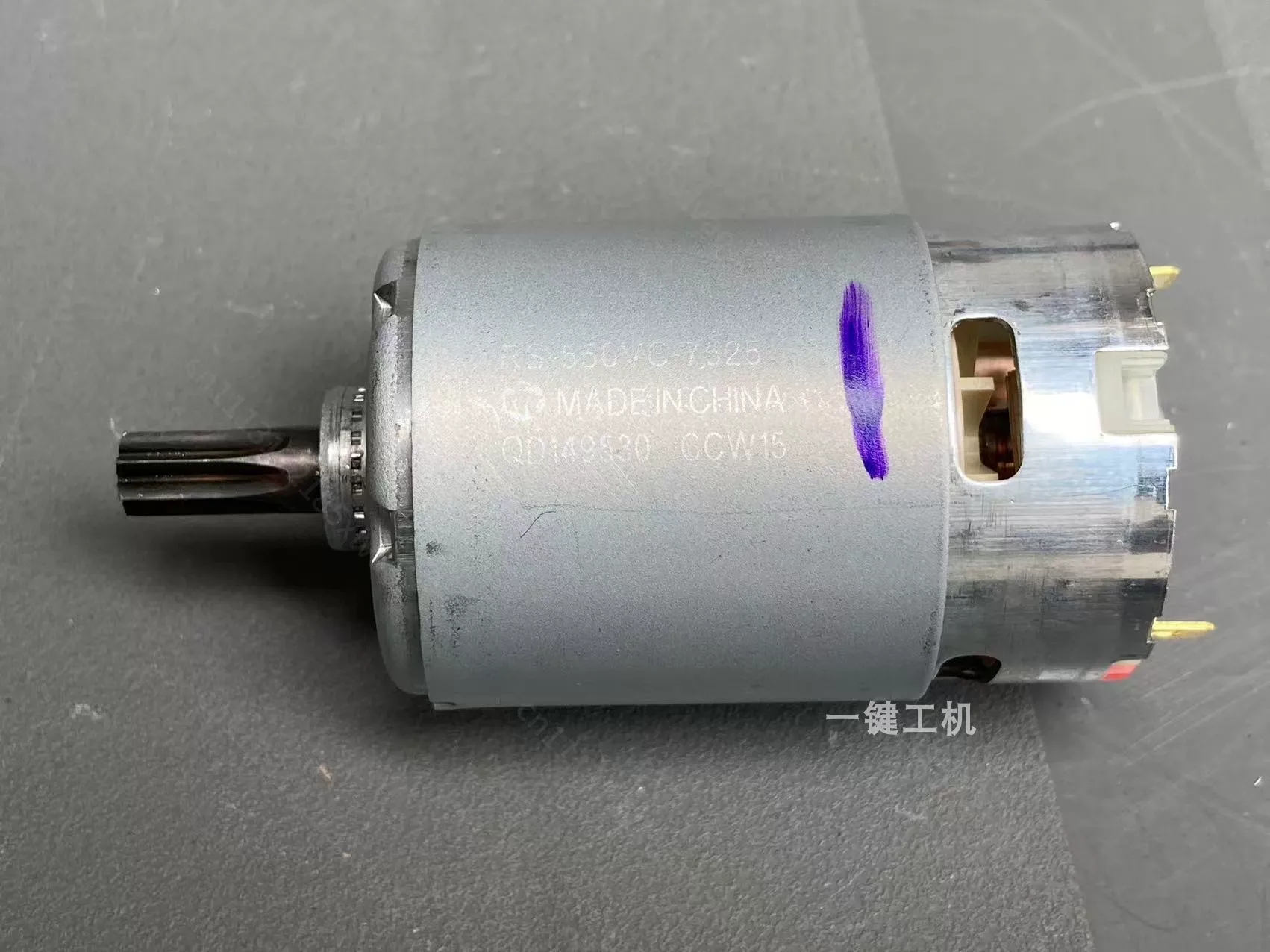 Suitable for HILTI 12V SFD 2-A - đánh giá và giá Power Tools Hilti