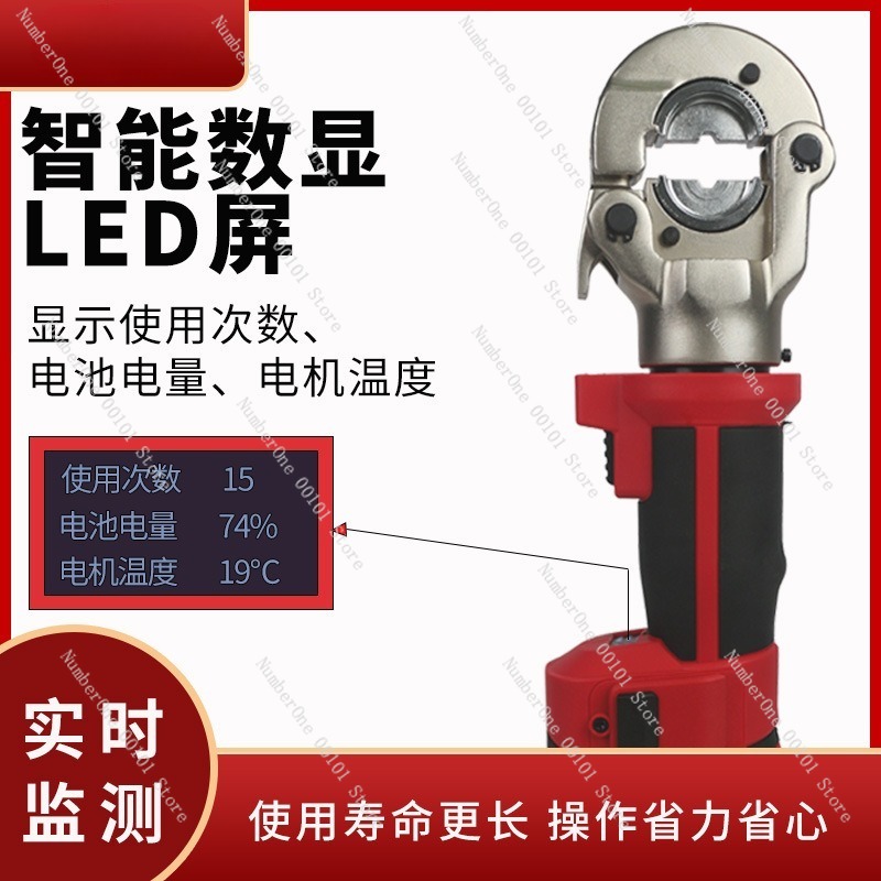 Portable Straight Handle Elect - đánh giá và giá Power Tools Hydraulic