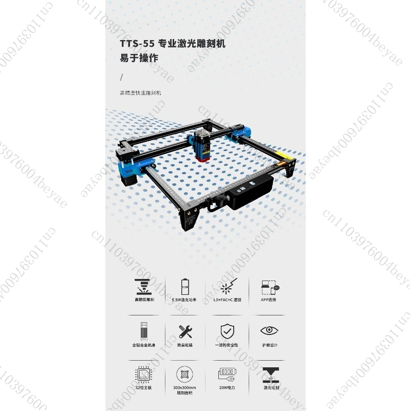 Multifunctional 3D  Engraving  - đánh giá và giá Power Tools Company