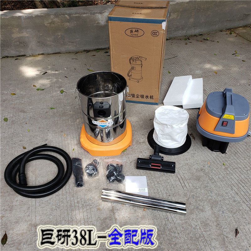 High-power cleaning company, c - đánh giá và giá Power Tools Company