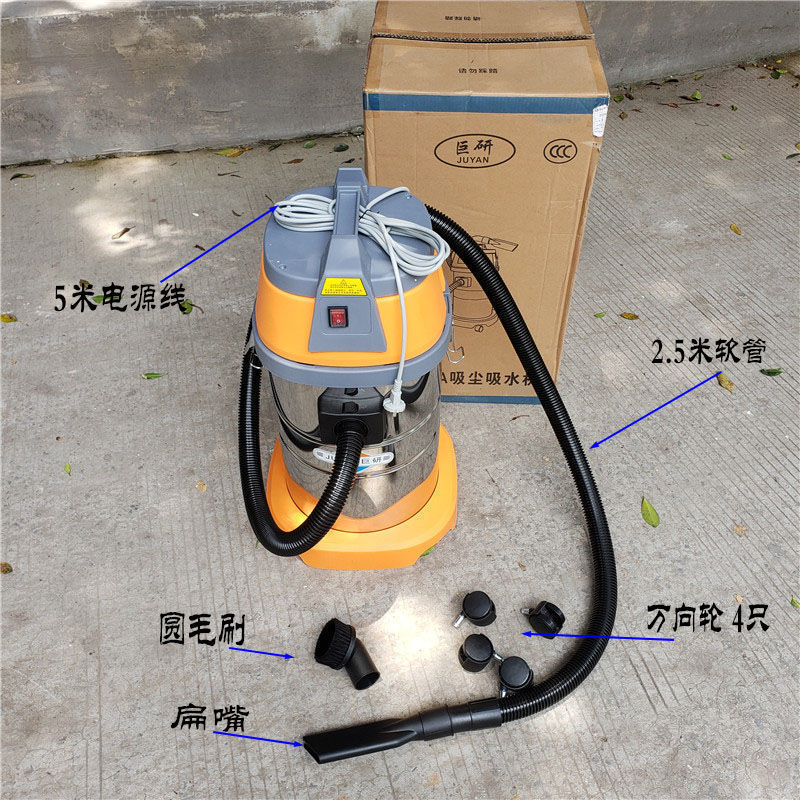 High-power cleaning company, c - đánh giá và giá Power Tools Company