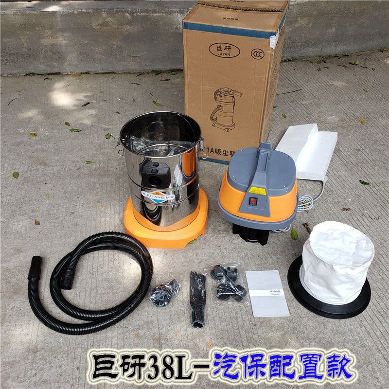 High-power cleaning company, c - đánh giá và giá Power Tools Company