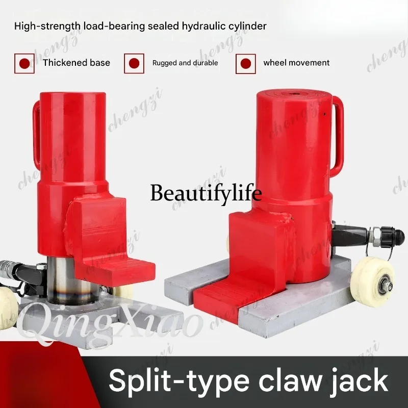 HR  Split Toe Jack Hydraulic L - đánh giá và giá Power Tools Hydraulic