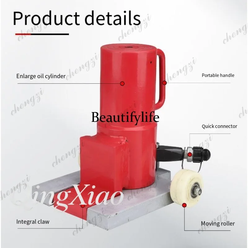 HR  Split Toe Jack Hydraulic L - đánh giá và giá Power Tools Hydraulic