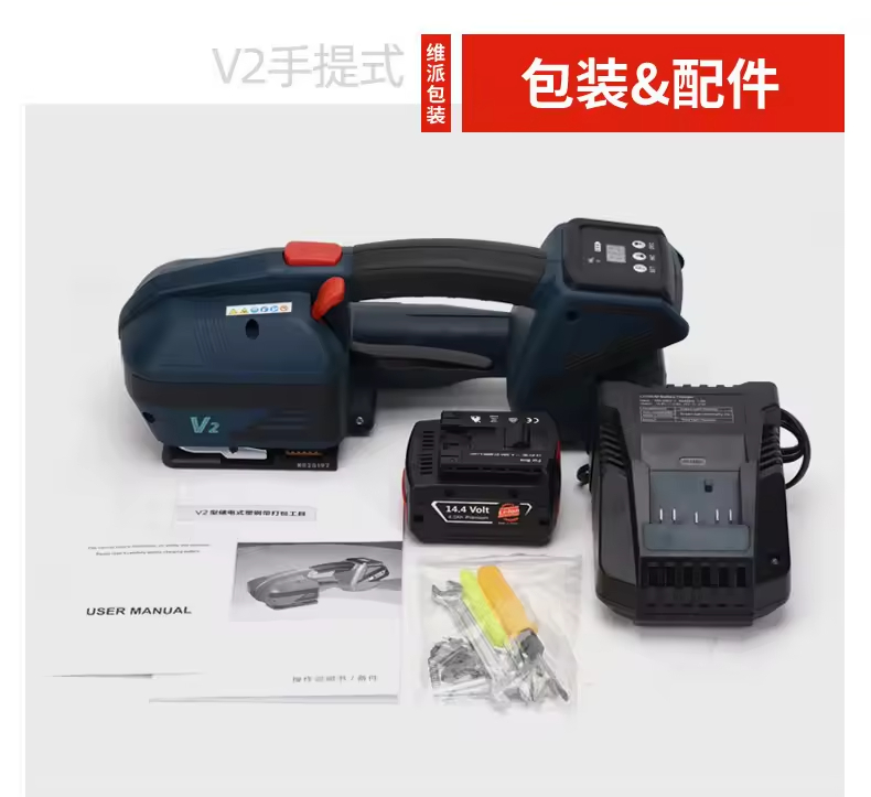 Factory Sales Battery Powered  - đánh giá và giá Power Tools Hand Held