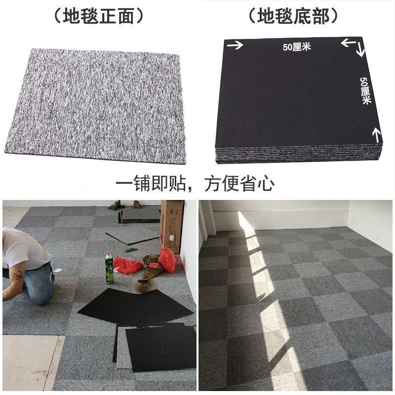 Cement floor carpet splicing b - đánh giá và giá Power Tools Company
