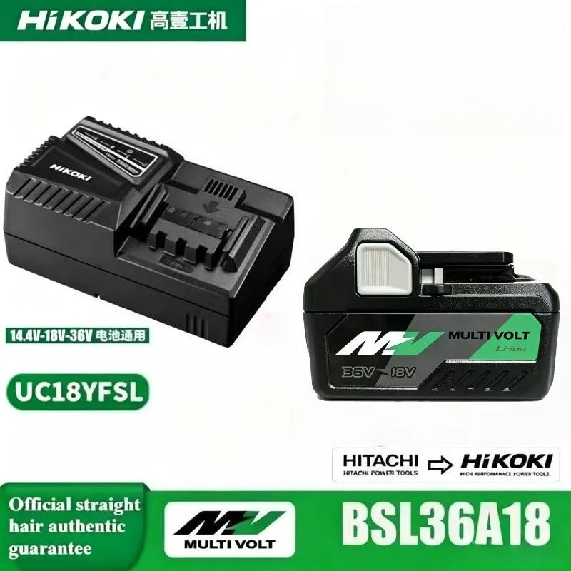 HiKOKI BSL36A18 MultiVolt 18V/ - đánh giá và giá Power Tools Hikoki