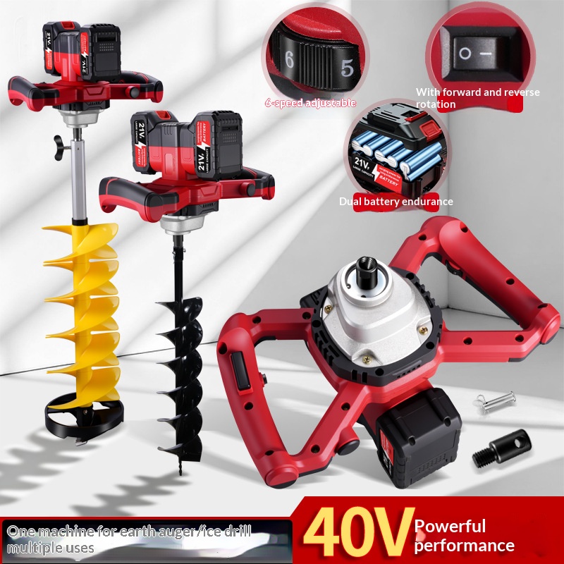 21v Lithium Battery Electric G - đánh giá và giá Power Tools In Construction